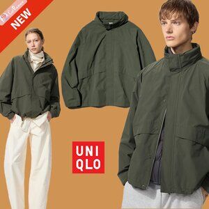 Uniqlo Windproof Stand Collar Blouson - Olive Green Windbreaker Jacket - Men XS